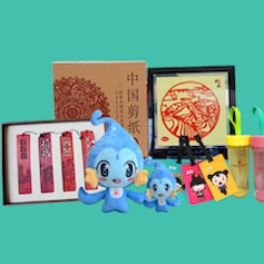 Cultural & Creative Shop
